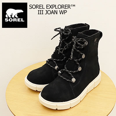 楽天市場】ソレル(sorel) エクスプローラージョアンの通販 楽天市場】ソレル(sorel) エクスプローラージョアンの通販