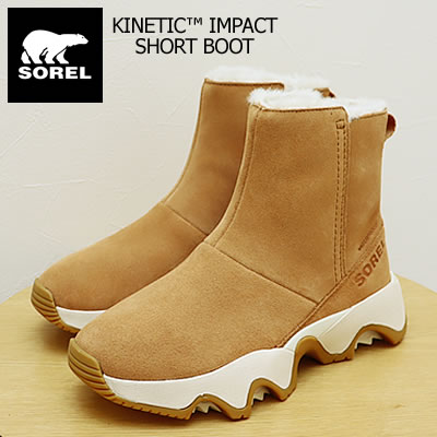 楽天市場】sorel キネティックショートの通販 楽天市場】sorel キネティックショートの通販