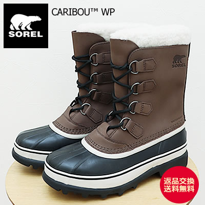 ★11/25限定!P最大40倍&最大100%ポイントバック!?【返品交換送料無料】SOREL ソレル CARIBOU WP カリブーウォータープルーフ Brun...