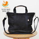 ★4/18限定！P最大20.5倍！要エントリー★SPINGLE MOVE スピングル ムーヴ/スピングル ムーブ TOTE BAG トートバッグ SPB-109 BLACK ブラック ソールトート ゴ