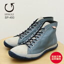 ★7/13-15★P最大23.5倍&最大100%ポイントバック!?【返品交換送料無料】SPINGLE スピングル SP-450 NAVY/WHITE ネイビー/ホワイト 靴 スニーカー シューズ ハイカット
