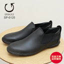 ★7/13-15★P最大23.5倍&最大100%ポイントバック!?【返品交換送料無料】SPINGLE スピングル SP-6125(旧BIZ-125) BLACK...