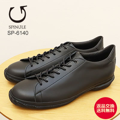 100ݥȥХåץȥ꡼ʸ̵SPINGLE ԥ󥰥 SP-6140ʵBIZ-140 BLACK ֥å  ...