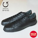 ★10/20限定!P最大22倍&最大100%ポイントバック!?【返品交換送料無料】SPINGLE スピングル SP-6143(旧BIZ-143) BLACK ブ...