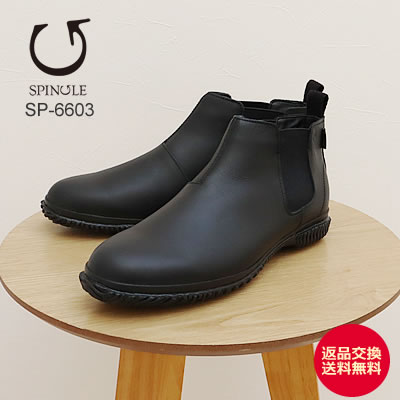 楽天市場】SPINGLE MOVE スピングルムーブ レディース SPM-443