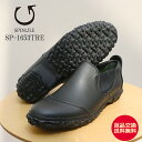 ★7/19-26★P最大29.5倍&最大100%ポイントバック!?【返品交換送料無料】SPINGLE スピングル SP-1653TRE BLACK/BLACK ブラック/ブラック 撥水加工 靴 スニーカー ゴルフ シューズ 右利き専用 GOLF