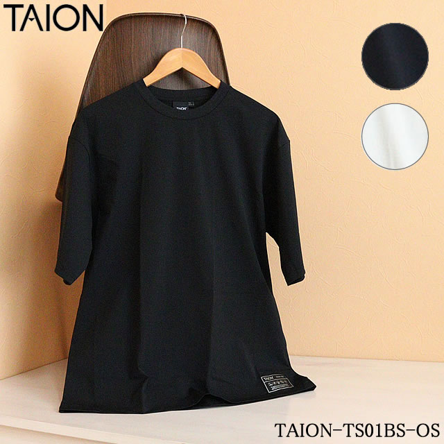 樂天商城 - 【即納】TAION タイオン FUNCTION T ファンクション ティーシャツ LOOSE FIT ルーズ フィット BLACK ブラック WHITE ホワイト NAVY ネイビー ボックスシルエット ユニセックス メンズ レディース TAION-TS01BS-OS