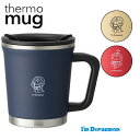 ★6/4-11★P最大38.5倍&最大100%ポイントバック!?数量限定★thermo mug サーモマグ I’M DORAEMON Double Mug アイ...