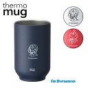 ★最大100%ポイントバック!?要エントリー★数量限定★thermo mug サーモマグ I’M DORAEMON Tea Tumbler アイムドラえもん ティータンブラー 250ml 保温 保冷 湯のみ