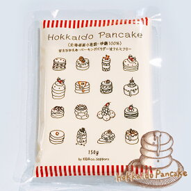 Hokkaido Pancake 150g 北海道パンケーキ