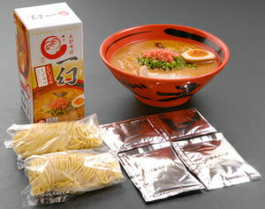 たんばや 釧路空港店 送料込 一幻 いちげん えびそば えびしょうゆ 2食入×5箱 北海道限定 土産 ラーメン お取り寄せ プレゼント 転勤 引越 進学 入学 ギフト お返し お中元 お歳暮 画像3