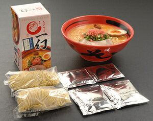 たんばや 釧路空港店 一幻 えびしお 2食入 えびそば 生ラーメン ご当地 札幌ラーメン 北海道土産 画像3