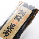 ■商品詳細情報 品名 釧路昆布 内容量 220g×3袋 原材料名 なが昆布（北海道東部産） アレルギー品目 ＝＝ 賞味期限 製造より10か月 保存方法 高温多湿直射日光を避け保存してください。 製造者 加古商店 北海道釧路市大川町6番22号 発送温度帯 常温可・冷蔵可・冷凍可 同梱について ※こちらの商品　と　常温の商品と同梱OK ※こちらの商品　と　冷蔵の商品と同梱OK ※こちらの商品　と　冷凍の商品と同梱OK　