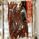 ■商品詳細情報 名称 魚介類中間水分食品 内容量 100g 原材料名 鮭（北海道産）、米発酵調味料、魚介エキス、還元水飴、食塩、調味料（アミノ酸等）、ソルビトール、pH調整剤、酸化防止剤（V・C、チャ抽出物）、くん液、香辛抽出物、酒精、V・B1、（原材料の一部に大豆を含む） アレルギー品目 大豆 賞味期限 到着後30日程度 保存方法 直射日光をおさけください。高温、多湿の場所はさけてください。 販売者 株式会社・キョーワ　OKY 北海道網走郡美幌町仲町1丁目143−15 発送温度帯 常温可・冷蔵可・冷凍可 同梱について ※こちらの商品　と　常温の商品と同梱OK ※こちらの商品　と　冷蔵の商品と同梱OK ※こちらの商品　と　冷凍の商品と同梱OK