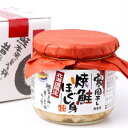 疲労回復にオススメ コンビニで買える食べ物やドリンク お菓子15選 陽だまりきっちん料理教室