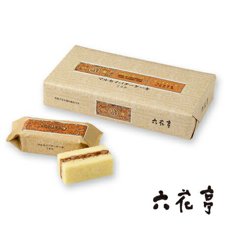 六花亭　マルセイバターケーキ　くるみ　5個入　北海道土産　お菓子のサムネイル