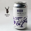 ブラッスリー・ノット ムーン MOON DOUBLE ABV 8.0% I