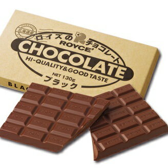 ロイズ 板チョコレート ブラック ROYCE' スイーツ 北海道限定 土産 お取り寄せ プレゼント クリスマス バレンタイン ホワイトデー チョコレート 義理チ...