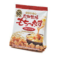 送料込　花畑牧場 もちっぷす 110g×3袋 生キャラメル スイーツ 北海道限定 土産 お取り寄せ プレゼント クリスマス バレンタイン ホワイトデー 転勤 引越 進学 入学 ギフト 母の日 父の日 お返し