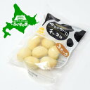 長沼あいす カチョカバロ チッコロ スモーク 100g カチョカヴァロ チーズ 北海道限定 土産 お取り寄せ プレゼント 母の日 父の日 お返し