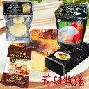 商品画像3
