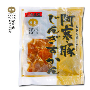 ■商品詳細情報 名称 ジンギスカン 内容量 300g（肉60%、タレ40%）×4袋 原材料名 豚肉（北海道産）、醤油、砂糖、米発酵調味料、玉葱、蜂蜜、トマトピューレ、りんご、もも、にんにく、生姜、酵母エキス、味噌、たん白加水分解物、調味酢（醸造酢、還元水飴、ホップエキス）、香辛料/調味料（アミノ酸等）、酸味料、（一部に小麦・大豆・鶏肉・もも・りんごを含む） アレルギー品目 豚肉・小麦・大豆・鶏肉・もも・りんご 賞味期限 到着後約7ヶ月程度 保存方法 要冷凍 発送温度帯 冷凍可・常温不可・冷蔵不可 同梱について ※こちらの商品　と　常温の商品と同梱不可 ※こちらの商品　と　冷蔵の商品と同梱不可 ※こちらの商品　と　冷凍の商品と同梱OK 冷凍不可商品との同梱ができません、別途送料が必要です。 同梱不可商品との注文の場合送料が追加になりますので、当店からのメールをご確認お願いいたします。