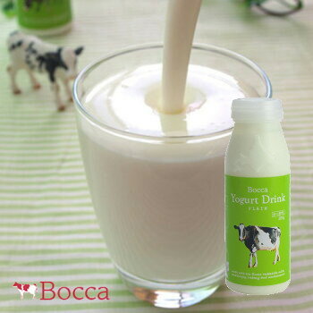 北海道　牧家　飲むヨーグルト　プレーン　200g　お取り寄せ　お土産　デザートのサムネイル