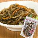 布目 社長の松前漬 110g 袋入り 北海道 限定 お土産 お取り寄せ プレゼント