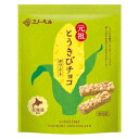 スノーベル 元祖 とうきびチョコ　ホワイト 10本入 北海道限定 チョコレート お菓子 ホワイトデー バレンタイン チョコレート 義理チョコ ばらまき おすすめ プチギフト 友人 家族　贈り物