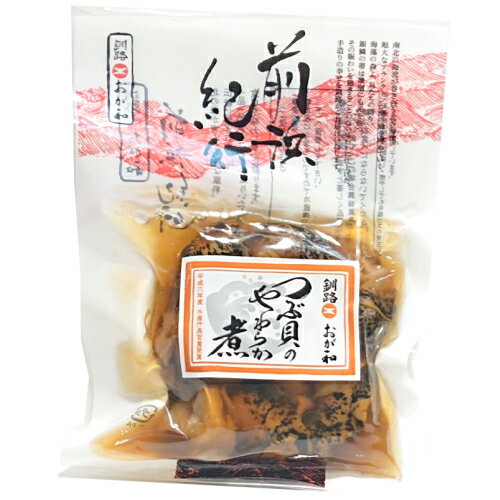 ■商品詳細情報 名称 つぶ貝のやわらか煮 内容量 80g 原材料名 つぶ貝（北海道産）、醬油（小麦・大豆を含む）、本みりん、麦芽糖水飴、生姜、清酒、魚介エキス/調味料（アミノ酸等） アレルギー品目 小麦・大豆 賞味期限 到着後2か月程度 保存方法 冷蔵10℃以下で保存 製造者 おが和 発送温度帯 常温可・冷蔵可・冷凍可 同梱について ※こちらの商品　と　常温の商品と同梱OK ※こちらの商品　と　冷蔵の商品と同梱OK ※こちらの商品　と　冷凍の商品と同梱OK