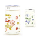 北海道 福司 ツカサカップ 180ml(色の指定はできません)日本酒 清酒 アルコール度数14% 釧路 地酒 北海道お土産 プレゼント お供え 還暦祝い 結婚祝...