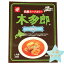 送料込 札幌スープカリー 木多郎 帆立 310g×4箱 スープカレー 札幌有名店のカレー お取り寄せ 北海道土産 プレゼント お返し きたろう マツコの知らない世界 3,790円