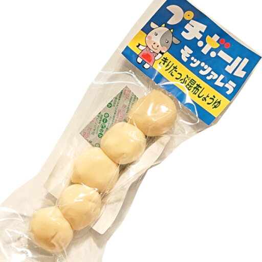 おおともチーズ工房 プチボール モッツァレラ きりたっぷ昆布しょうゆ 70g 北海道土産 ナチュラルチーズ 北海道産 お取り寄せ ご当地 おつまみ おおともチーズ工房 プチボール モッツァレラ きりたっぷ昆布しょうゆ 70g 北海道土産 ナチュラルチーズ 北海道産 お取り寄せ ご当地 おつまみ