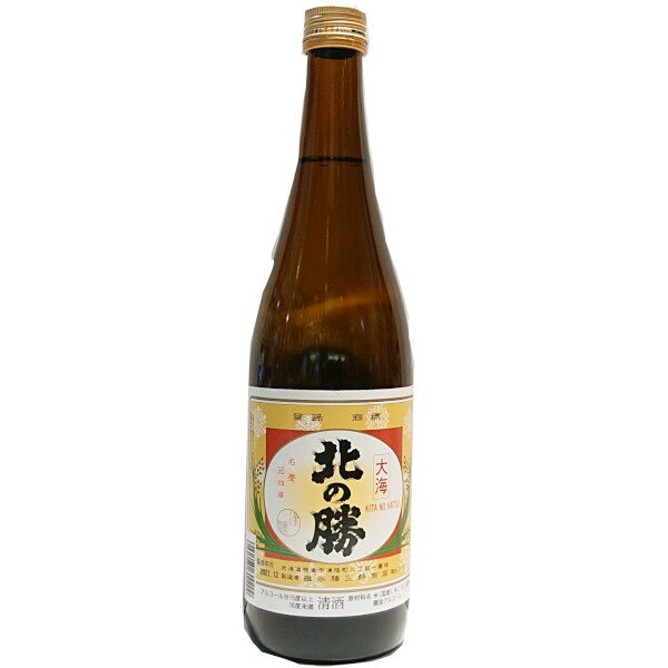 楽天市場】日本酒 北の勝の通販 楽天市場】日本酒 北の勝の通販