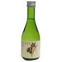 北海道 福司 純米酒 300ml アルコール14度 釧路 地酒 お酒 日本酒 清酒 北海道土産 ギフト プレゼント お供え 還暦祝い 敬老の日 お中元 お歳暮