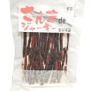 ■商品詳細情報 名称 魚介類加工品 内容量 40g 原材料名 さんま（北海道産）、食塩、還元水あめ、魚醤油、米醗酵調味料、魚介エキス、酵母エキス、昆布エキス、/くん液、グリシン、ph調整剤、酸化防腐剤、調味料アミノ酸（一部に小麦・大豆・さばを含む） アレルギー品目 小麦・大豆・さば 賞味期限 到着後30日程度 保存方法 直射日光・高温多湿を避けて冷暗所で保存してください 製造者 小町園 発送温度帯 冷蔵可・冷凍可・常温不可 同梱について ※こちらの商品　と　常温の商品と同梱不可 ※こちらの商品　と　冷蔵の商品と同梱OK ※こちらの商品　と　冷凍の商品と同梱OK 冷蔵不可・冷凍不可商品との同梱ができません、別途送料が必要です。 同梱不可商品との注文の場合送料が追加になりますので、当店からのメールをご確認お願いいたします。