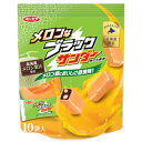 ユーラク製菓 北海道限定 メロンなブラックサンダー 10袋入 北海道 お土産 お取り寄せ お菓子