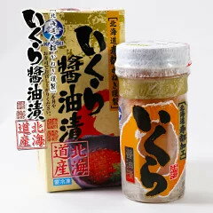 ■商品詳細情報 名称 いくら醤油漬け 内容量 70g 原材料名 鮭卵（北海道沖）、醤油、清酒、（一部に大豆・小麦を含む） アレルギー品目 大豆・小麦 賞味期限 到着後約80日程度 保存方法 要冷凍 製造者 カネキ南波商店 発送温度帯 冷凍可・常温不可・冷蔵不可 同梱について ※こちらの商品　と　常温の商品と同梱不可 ※こちらの商品　と　冷蔵の商品と同梱不可 ※こちらの商品　と　冷凍の商品と同梱OK 冷凍不可商品との同梱ができません、別途送料が必要です。 同梱不可商品との注文の場合送料が追加になりますので、当店からのメールをご確認お願いいたします。