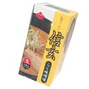 札幌らーめん　信玄　こくみそ味　2食入　生ラーメン　お取り寄せ