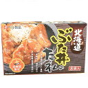 ■商品詳細情報 名称 豚丼のたれ 内容量 240g（30g×8） 原材料名 しょうゆ（国内製造）、上白糖、三温糖、みりん/増粘剤（加工デンプン、キサンタン）、カラメル色素、酒精、香料、（一部に小麦・大豆を含む） アレルギー品目 小麦・大豆 賞味期限 到着後　10か月程度 保存方法 直射日光・高温多湿を避けて保存してください。 製造者 ベル食品 発送温度帯 常温可・冷蔵可・冷凍可 同梱について ※こちらの商品　と　常温の商品と同梱OK ※こちらの商品　と　冷蔵の商品と同梱OK ※こちらの商品　と　冷凍の商品と同梱OK