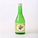 北海道 福司 本醸造 辛口 300ml アルコール15度 釧路 地酒 お酒 日本酒 清酒 北海道土産 ギフト プレゼント お供え 還暦祝い 敬老の日 お中元 お...