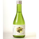北海道 福司 本稀 300ml アルコール15度 釧路 地酒 お酒 日本酒 清酒 北海道土産 ギフト プレゼント お供え 還暦祝い 敬老の日 お中元 お歳暮