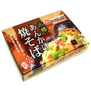 阿部製麺 小樽 あんかけ焼そば 親衛隊監修 特性あんかけソース付 (箱タイプ)384g(めん重量120g×2)、特製ソース、とろみあん 生麺 テレビで紹介|詳細画像
