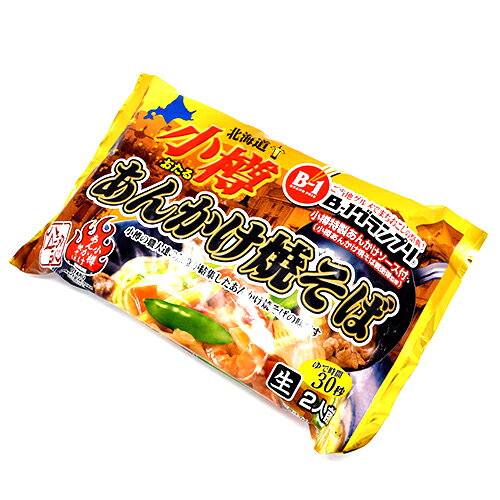 阿部製麺 小樽 あんかけ焼そば 親衛隊監修 特性あんかけソース付 （袋）120g×2人前 生麺 テレビで紹介