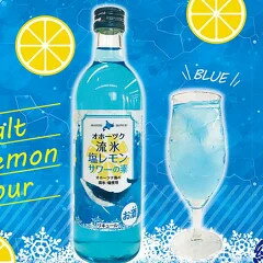 ���ۡ��ĥ���ήɹ�����󥵥���ǡ�500ml���ꥭ�塼�롡�̳�ƻ�������ӡ��롡�����󤻡����ڻ�������