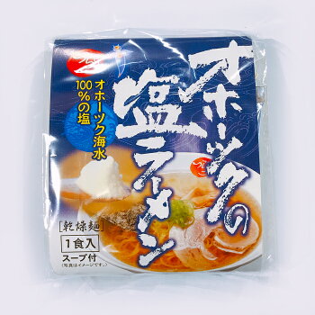 たんばや 釧路空港店 送料込 つらら オホーツクの塩ラーメン 1食入×16食 マツコの知らない世界 で紹介香り高きご当地袋麺第1位に選ばれました! サロマ湖