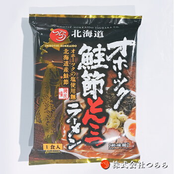 たんばや 釧路空港店 つらら オホーツク鮭節とんこつラーメン 1食入 乾燥めん オホーツクの塩使用麺 北海道産鮭節使用 海水塩使用 北海道ラーメン