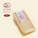 共働学舎 新得農場 ラクレット 約100g×3個セット 詰め合わせ 送料無料誕生日 北海道 チーズ ギフト おつまみ ちーず 国産チーズ 日本チーズ 十勝