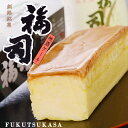 商品詳細情報 商品名 地酒ケーキ福司　純米酒　 内容量 1本 原材料名 鶏卵、小麦粉、砂糖、清酒、マーガリン（乳成分を含む）、乳化剤、膨張剤、香料、着色料（カロチン）、(原材料の一部に大豆由来を含む) アレルギー品目 卵、小麦、牛乳 賞味期限 製造より10日 保存方法 直射日光を避け、高温多湿を避け28度以下で保存してください。 製造者 有限会社　中島菓子舗 発送温度帯 常温・冷蔵 到着の目安 通常はご注文より2?4日後のお届けになります。 同梱について ■常温商品・冷蔵商品との同梱が可能です。 ※こちらの商品　と　常温の商品 ＝ 同梱OK ※こちらの商品　と　冷蔵の商品 ＝ 同梱OK ※こちらの商品　と　冷凍商品 ＝ 同梱OK