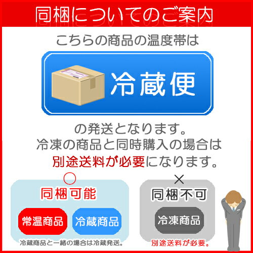 東洋水産マルちゃん『ソーセージLサイズ4本組』